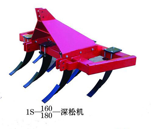 1S-160/180深松機